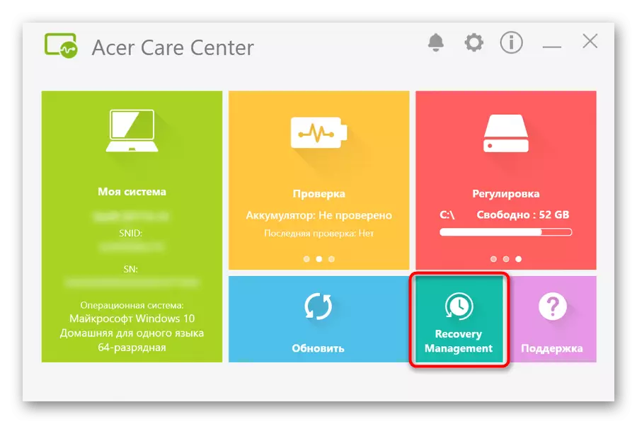Apéndice Acer Care Center con utilidade de xestión de recuperación de acer incorporado en Windows