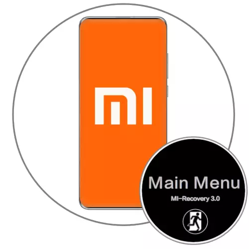 How to get out of Main Menu on Xiaomi