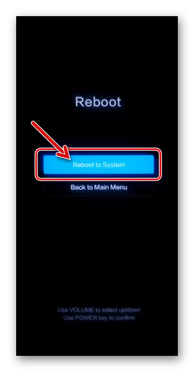 Xiaomi MIUI завадское рекавери смартфона - выбар функцыі Reboot to system