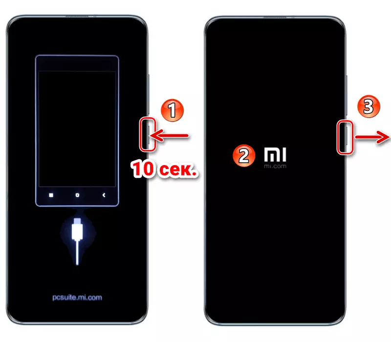 Xiaomi Miui fabrikaren berreskurapena berrabiarazten da, menu nagusia irekitzen Power botoia erabiliz