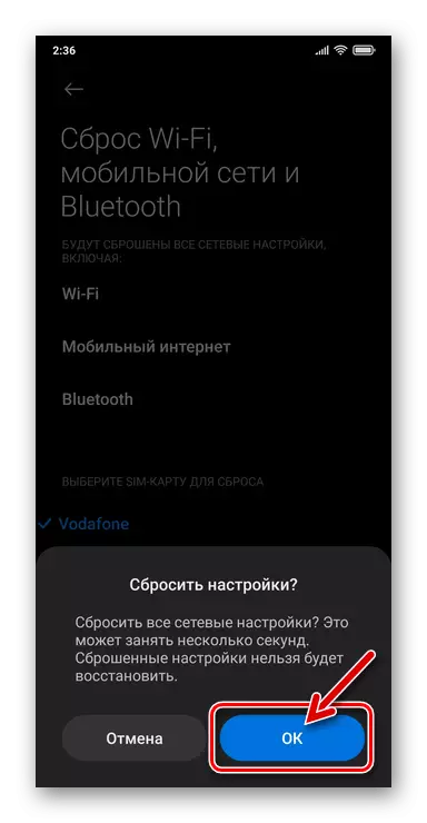 Ifiweranṣẹ Xiaomi Miui Miimi Miui Miui Irisi ijẹrisi Wi-Fi, nẹtiwọọki alagbeka ati Bluetooth ni Eto OS