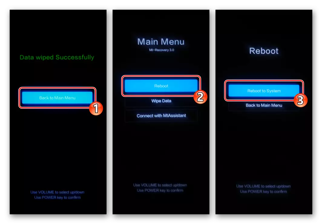 Xiaomi Miui - స్మార్ట్ఫోన్ (రికవరీ) యొక్క రికవరీ ఫ్యాక్టరీ వాతావరణం నుండి నిష్క్రమించు, సెట్టింగులను రీసెట్ చేసిన తర్వాత OS లో లోడ్