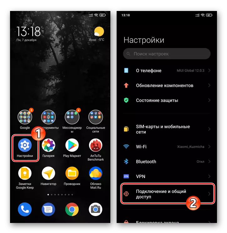 Xiaomi Miui 12 Nastavení smartphonu - připojení a společný přístupová sekce