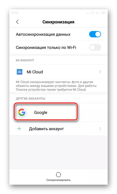 Clique no Google Row para remover a Conta do Google do Xiaomi Smartphone