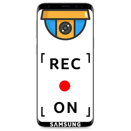 Samsungi ekraani kirjutamine
