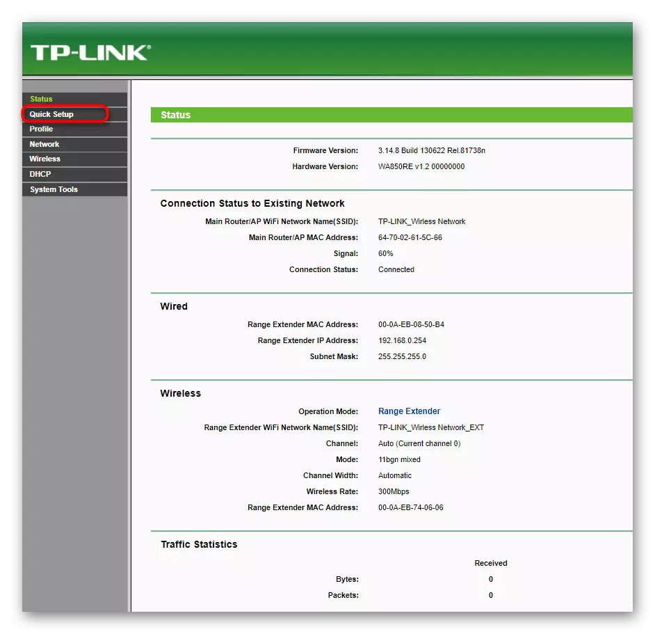 Gå til seksjon for å raskt justere TP-LINK TL-WA850RE V1.2 forsterkeren