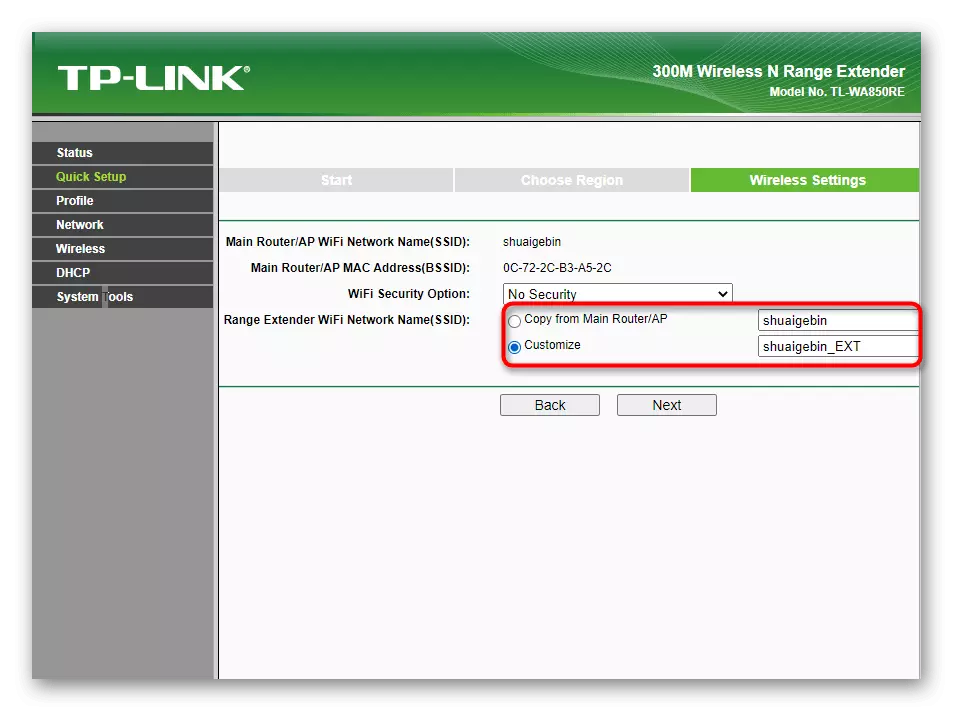 Kopierer tittelen på hovednettverket når du raskt justerer TP-LINK TL-WA850RE-forsterkeren v1.2