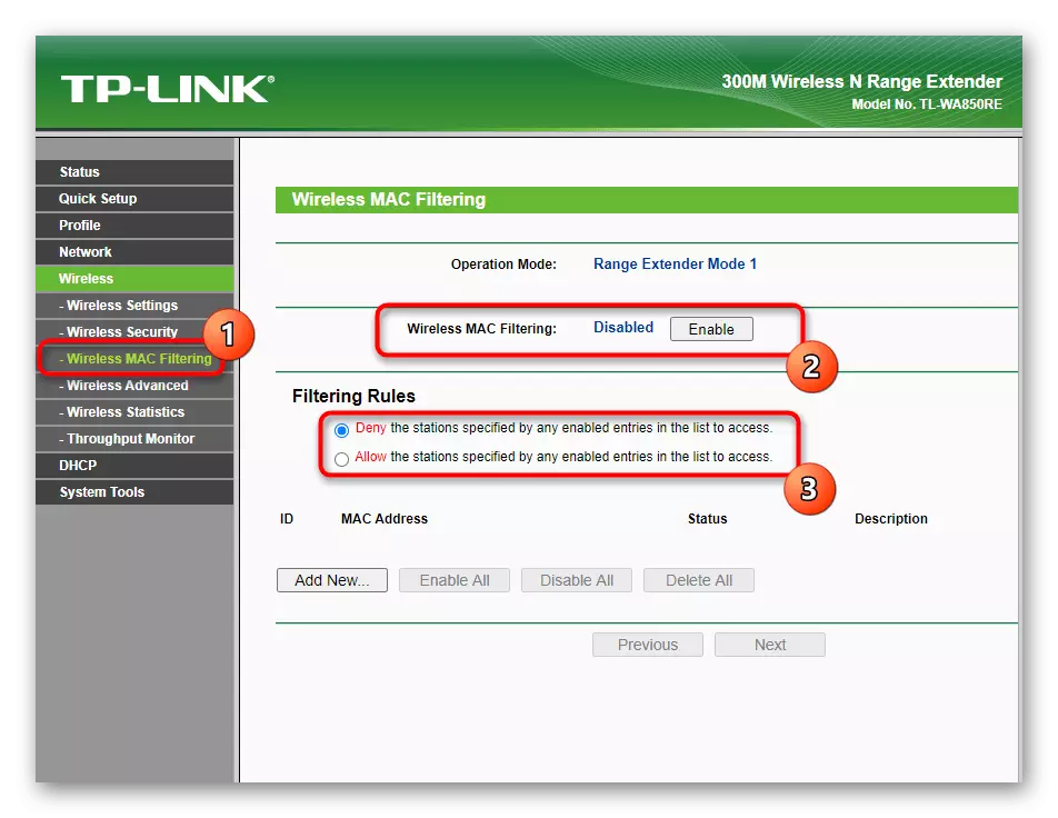 Įjunkite filtravimo režimą, kai nustatote belaidį tinklą TP-LINK TL-WA850RE V1.2 stiprintuvui