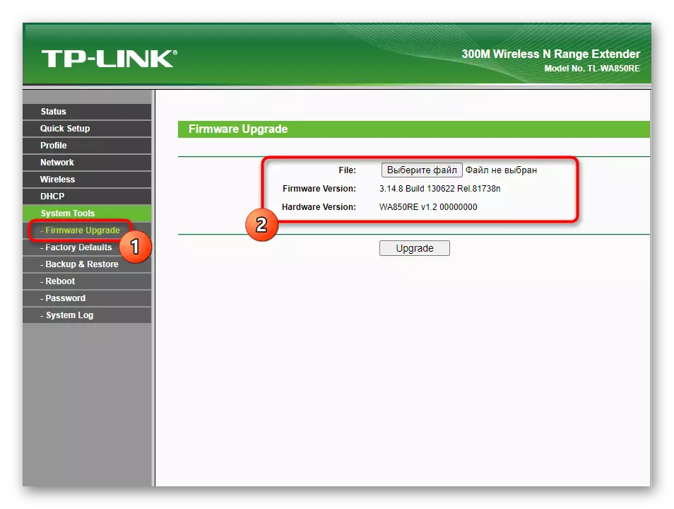 Firmware Update Astellunge wann Dir den TP-Link TL-WA850re verflicht v1.2 benotzt