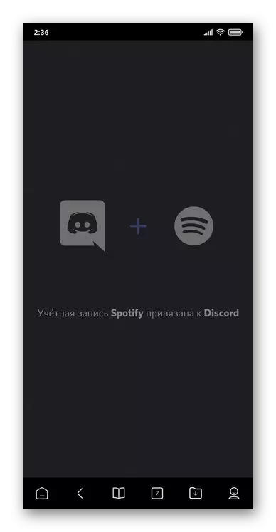 Android အတွက် Disroid application တွင် Spotify အကောင့်၏အောင်မြင်သောစည်းနှောင်မှု၏ရလဒ်