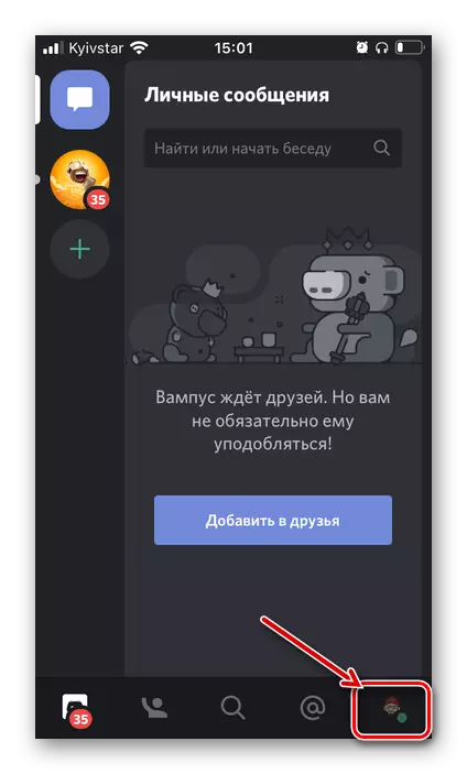 Open Discord Application Menu for iPhone