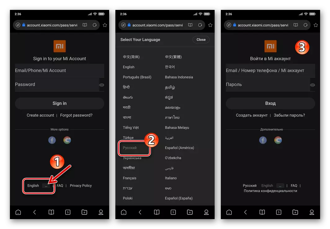 Xiaomi Miui umskipti í rússneska-talandi útgáfu reikningsins á reikningi.xiaomi.com í vafranum á snjallsímanum