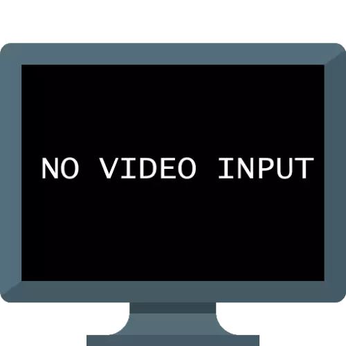 A monitoron nincs video bemenet: mit kell tennie