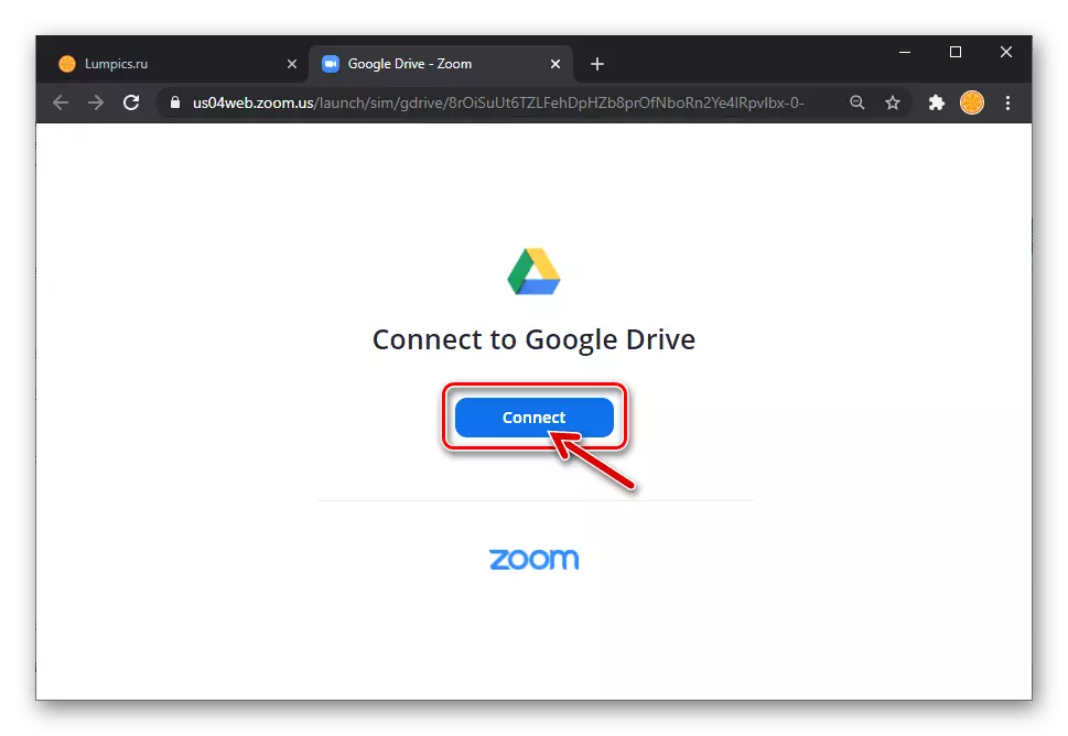 Zoom ho an'ny Windows mampifandray ny programa amin'ny Google Disk