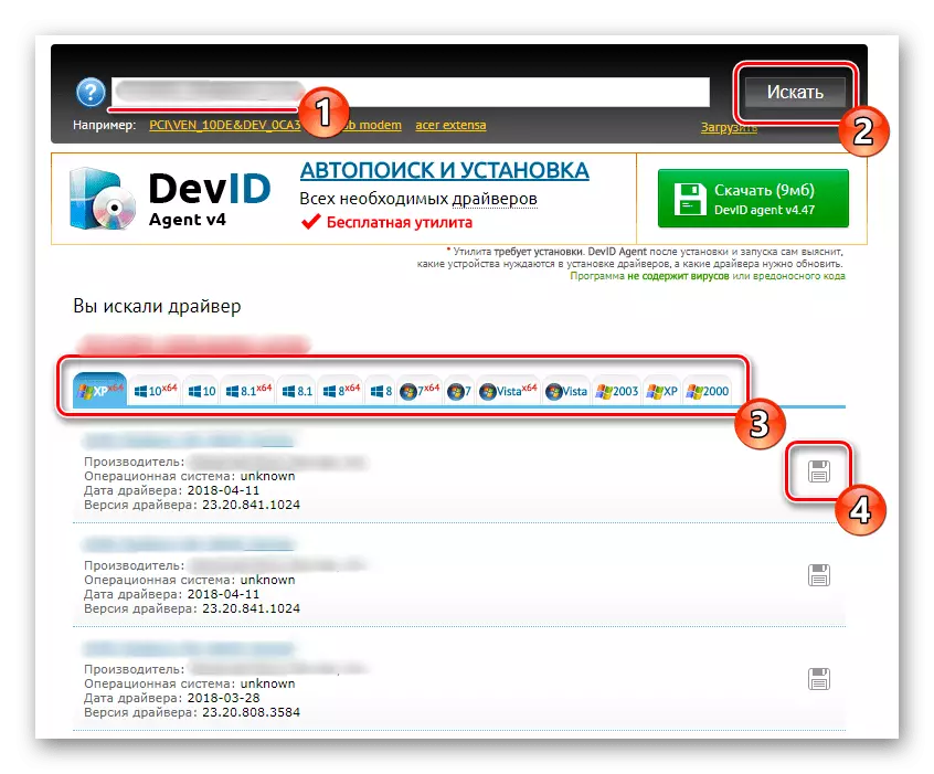 downloading sürücü MFP KYOCERA Ecosys M2040DN üçün unikal identifikatoru istifadə