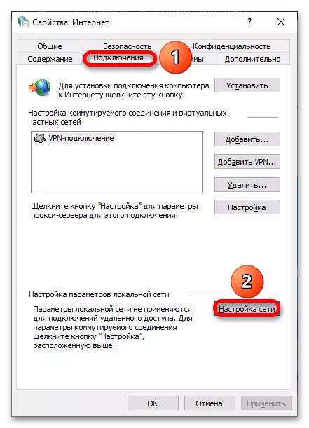 Kuidas keelata puhverserver Windows 10_003-s
