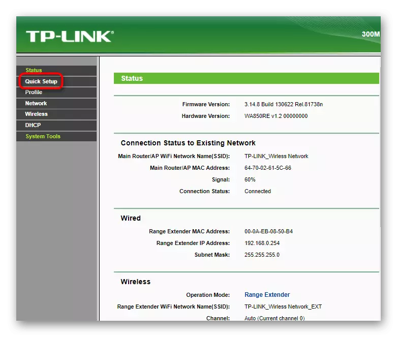 Eikite į greitą koreguojant TP-LINK stiprintuvą senojoje programinės įrangos versijoje