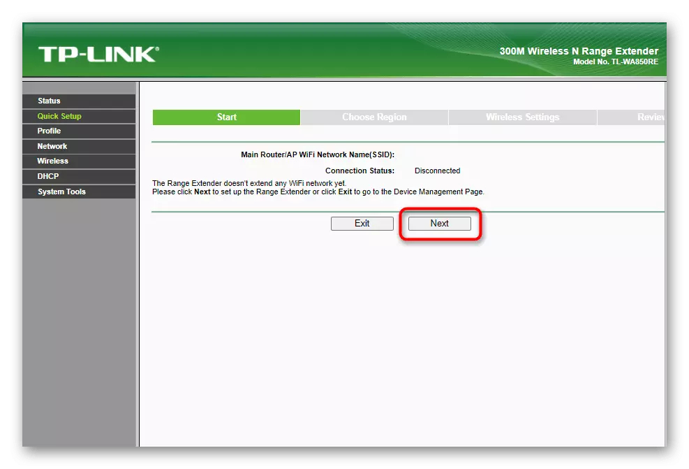 Bekræft lanceringen af ​​Quick Setup af TP-Link Amplifier i den gamle version af firmwaren