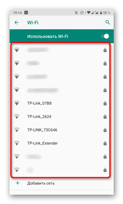 Connexió a la xarxa amplificador de TP-LINK via Mobile