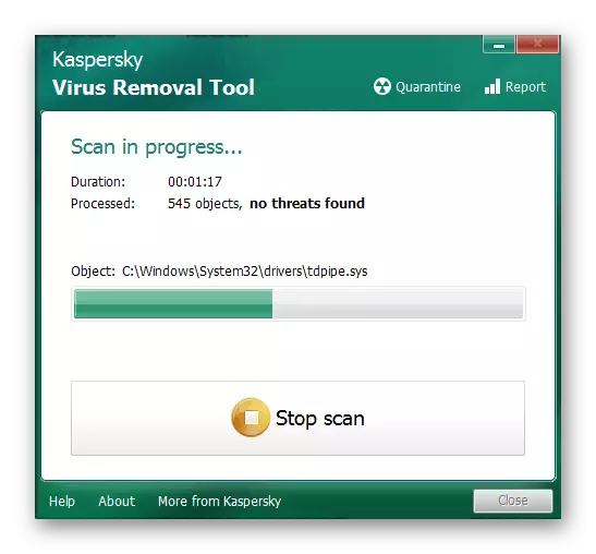 Перевірка комп'ютера на наявність вірусів для вирішення системну помилку 1073741819 в Windows 7