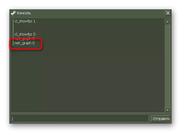 A parancs törlése a keretfrekvencia megjelenítéséhez a Counter-Strike 1.6-ban