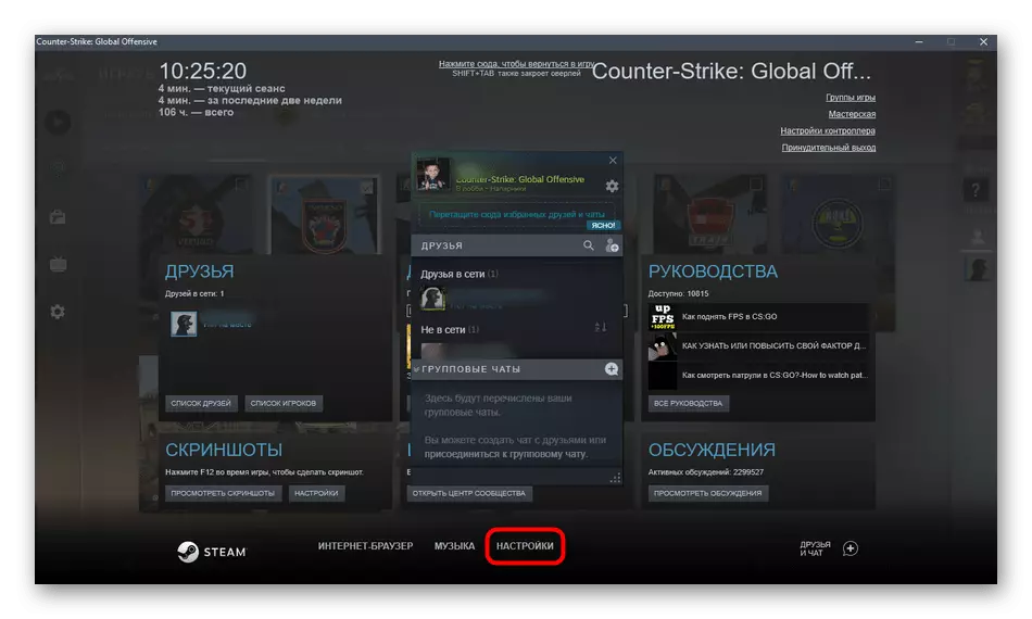 Running Game Overlay para activar o contador de frecuencia de marco na ofensiva global de Counter-Strike