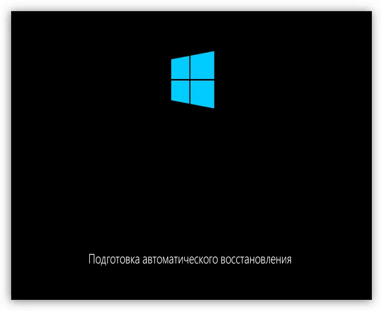 Laadimine automaatse süsteemi taastamise režiimile Windows 10-s