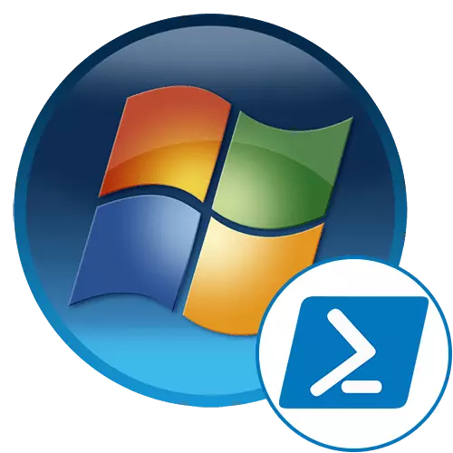 Спампаваць Windows PowerShell для АС Windows 7