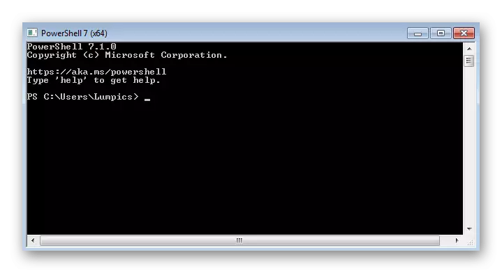 Pelancaran aplikasi yang berasingan dengan versi terkini PowerShell di Windows 7