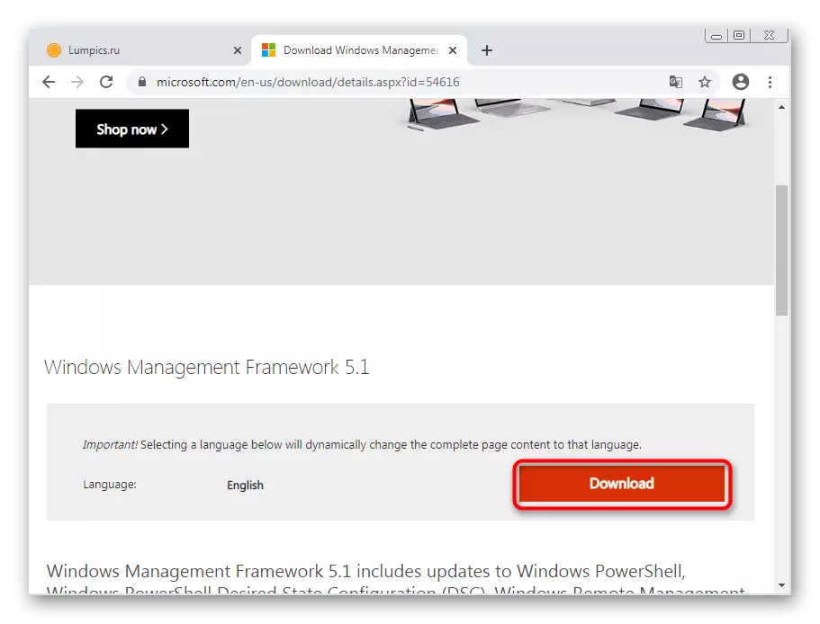 Laden des neuesten Updates für PowerShell in Windows 7 von der offiziellen Website