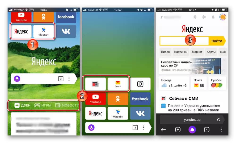 Pohled na domovskou stránku Yandex v aplikaci Yandex.Zauzer na iPhone