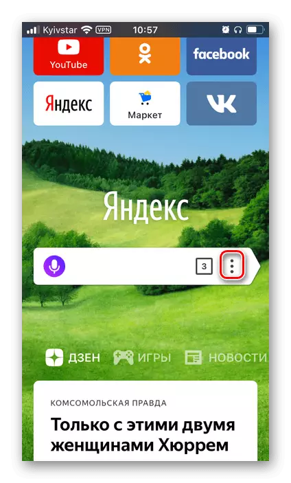 Buka menu Yandex.Braser pada iPhone