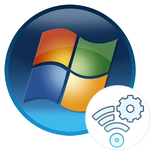 Windows 7 లో నెట్వర్క్ సెట్టింగ్లను రీసెట్ చేయండి