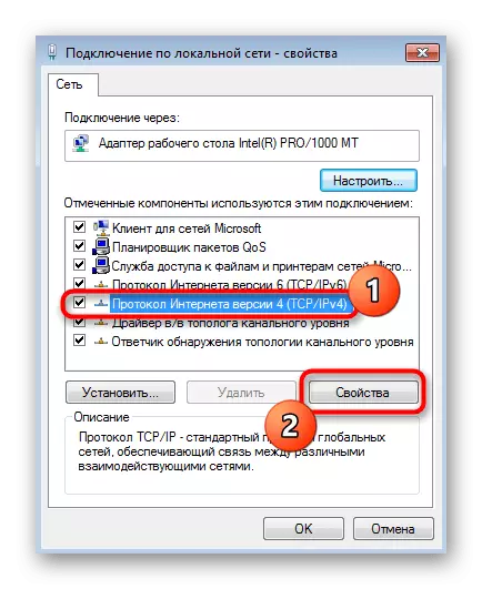 Pag-adto sa mga kabtangan sa protocol sa network aron susihon ang mga setting sa Windows 7