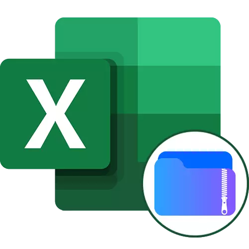 የ Excel የመስመር ላይ ፋይል በመጭመቅ እንደሚቻል