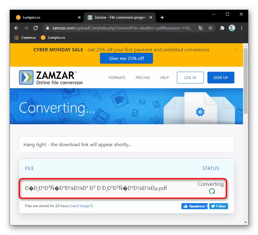Processus de conversion de fichier Excel au format PDF via le service en ligne Zamzar