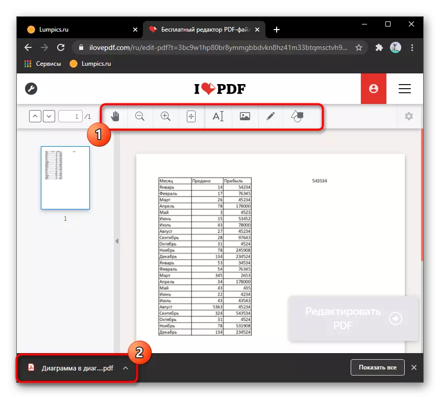 एक ऑनलाइन iLovePDF सेवा के माध्यम से पीडीएफ में एक्सेल कनवर्ट करने के बाद एक फाइल को संपादित करना