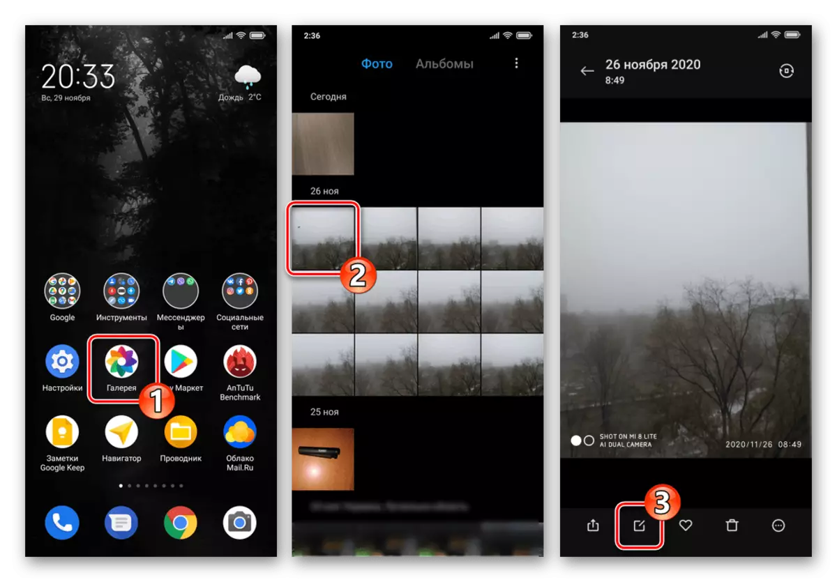 Xiaomi Miui Spuštění galerie, otevření fotografie, přejděte na Image Editor