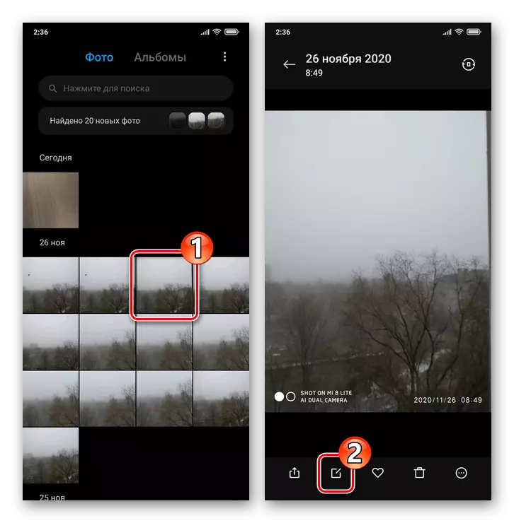Xiaomi Miui transition sa pag-edit (dekorasyon) mga larawan mula sa gallery ng smartphone