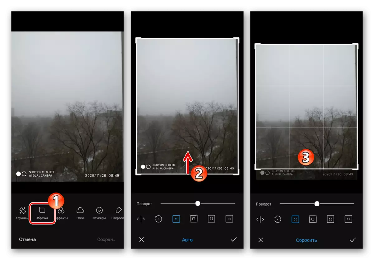 Xiaomi Miui tăierea fotografiilor pentru a elimina inscripțiile aplicate la acesta utilizând editorul încorporat în galerie