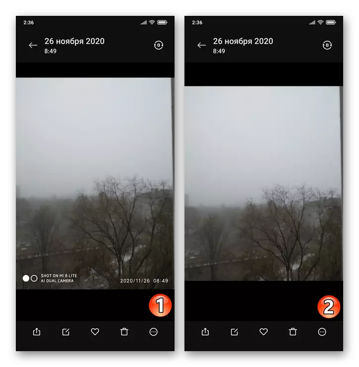 Xiaomi Miui originalna fotografija kreirana pametnim telefonom i njen obrezirani kopija bez natpisa (datumi i vodeni žig)