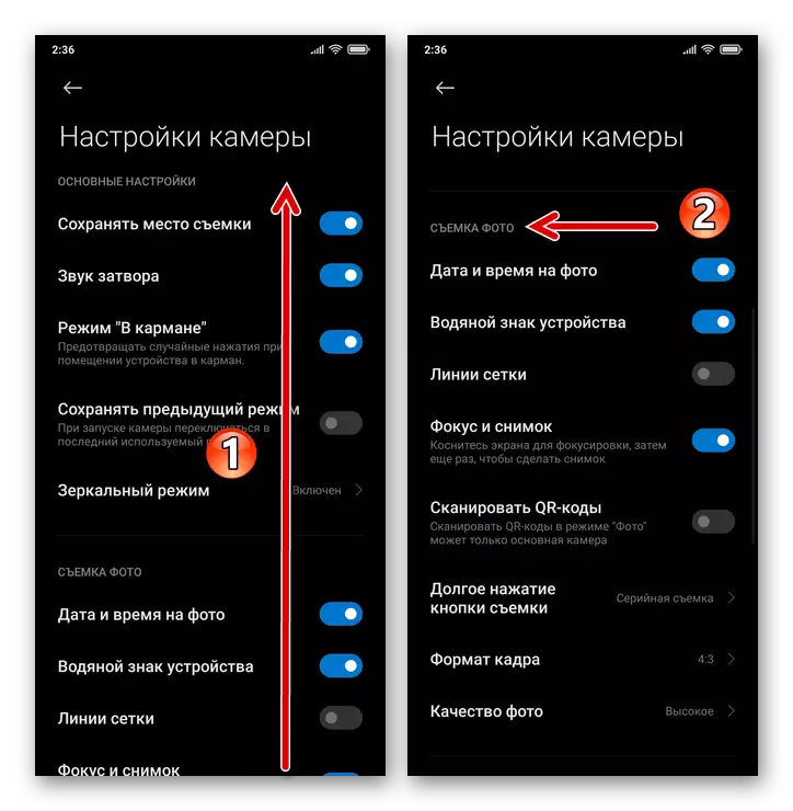 Xiaomi MIUI Opcje bloków zdjęć w ustawieniach kamer smartfona