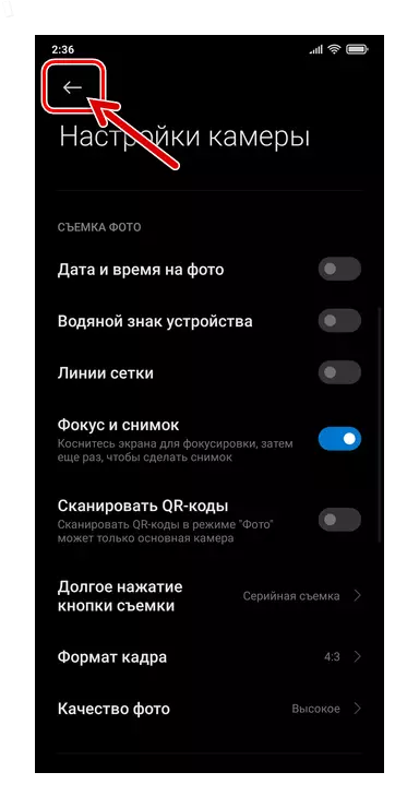Xiaomi Miui Quitter Paramètres de la caméra Smartphone