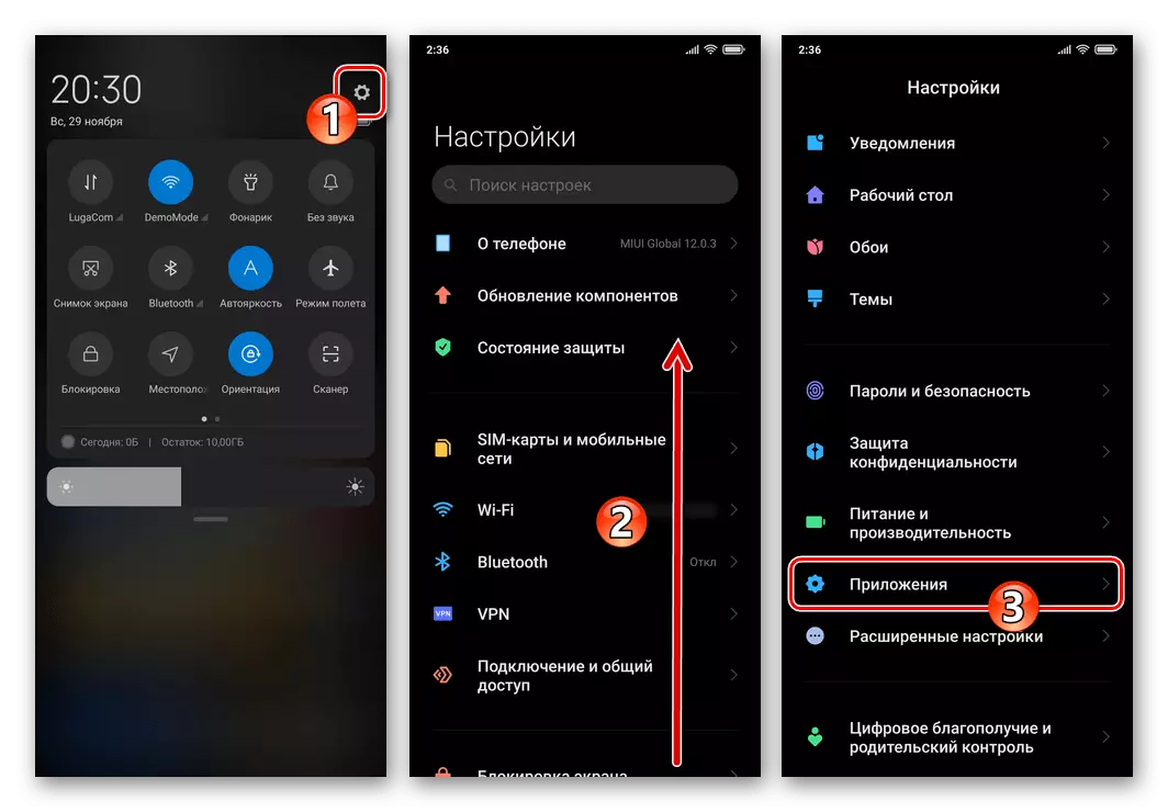 Paglipat ng Xiaomi Miui sa mga setting ng smartphone - seksyon ng application