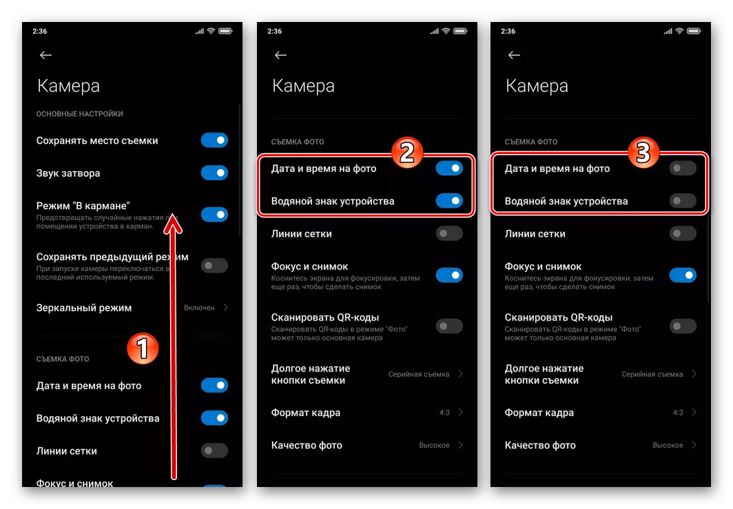 Xiaomi Miui-malaktivigaj opcioj Dato kaj tempo en la foto kaj filigran aparaton en la agordoj de la fotila apliko