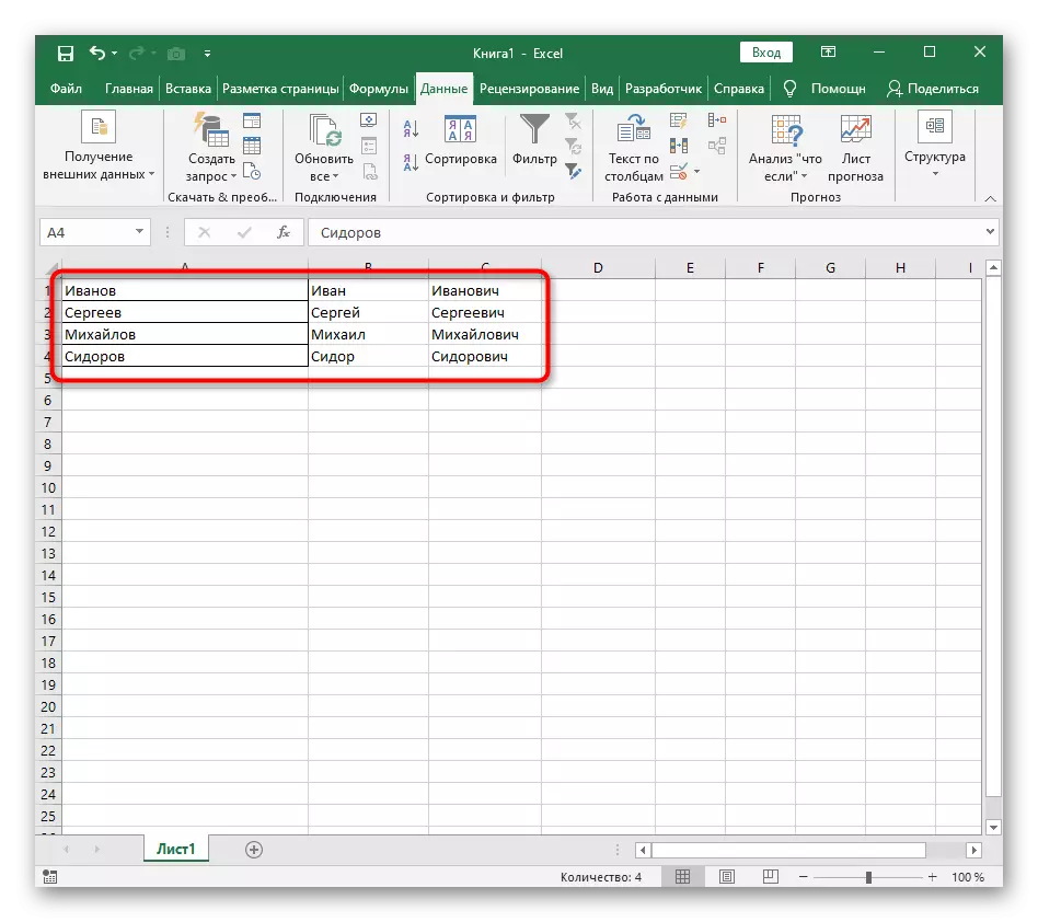Usando diferentes opções para dividir texto para colunas no Excel
