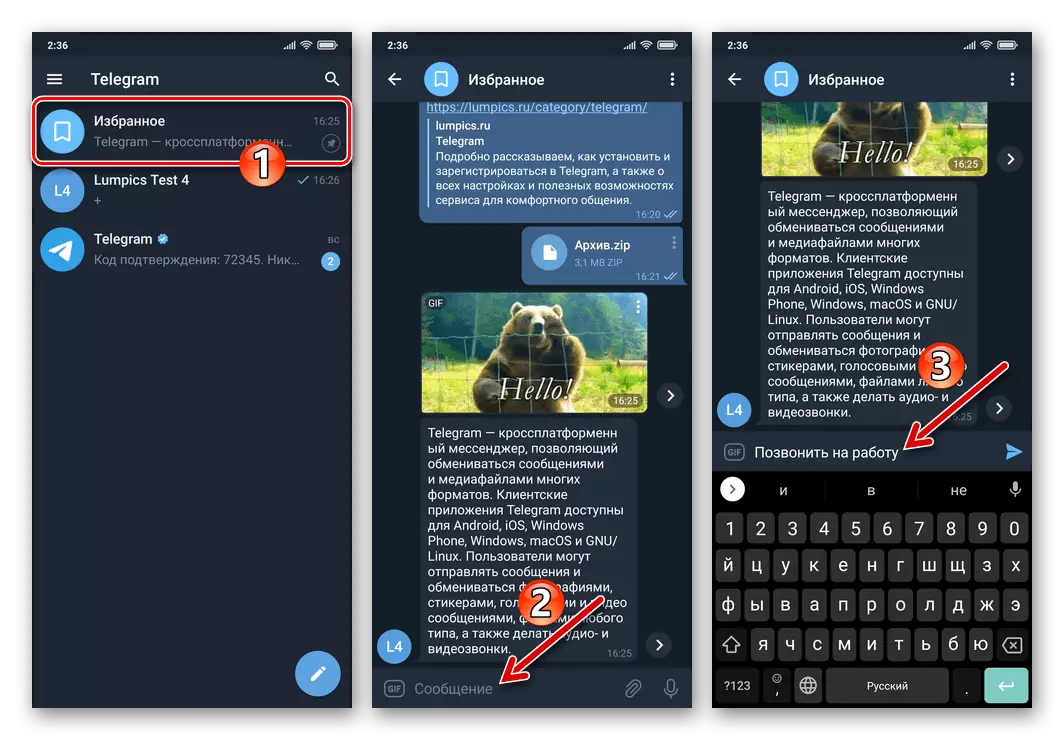 Telegram vir Android - Switch na gunstelinge wat herinneringsteks in boodskapper betree