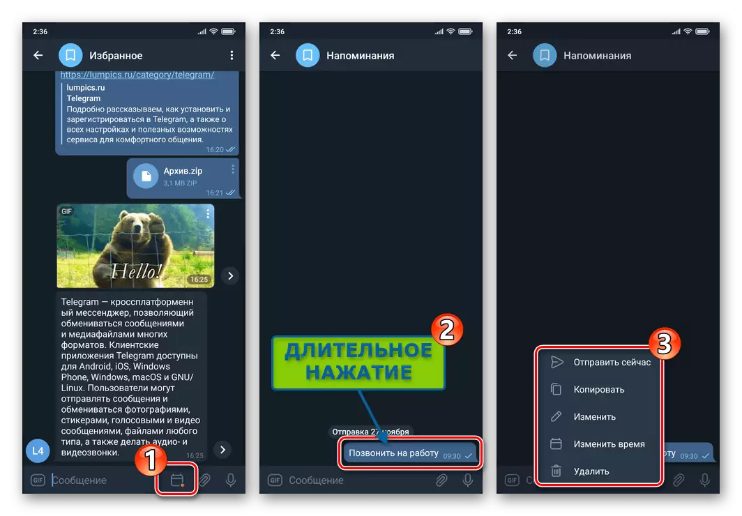 Telegram az Android számára - áttérés az emlékeztető csevegésre a Kedvenceknél, a létrehozott hirdetések kezelése
