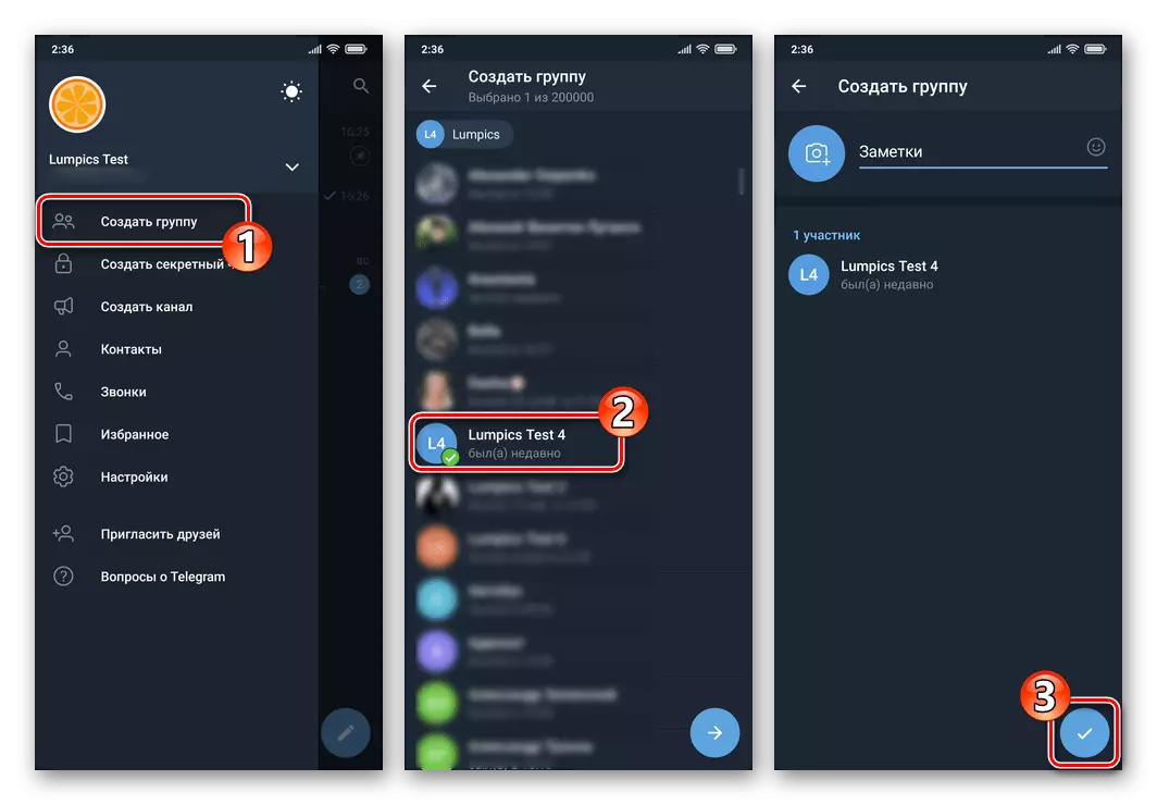 Android için telgraf Messenger'da bir grup sohbeti oluşturma