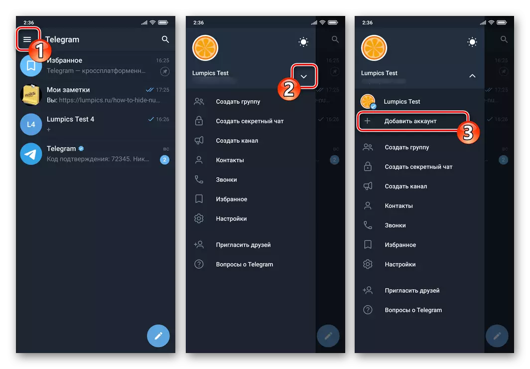Telegram per al menú principal d'Android Messenger - Afegir compte